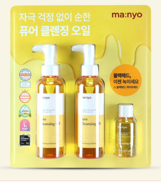 ma:nyo pure cleansing oil