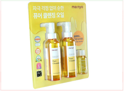 ma:nyo pure cleansing oil