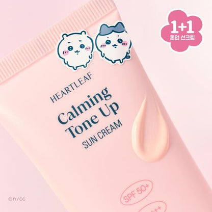 Goodal X Chiikawa Goodal Heartleaf Calming Moisture Tone Up Sun Cream 50ml 1+1 SET (50ml + 50ml + Chiikawa Sticker)