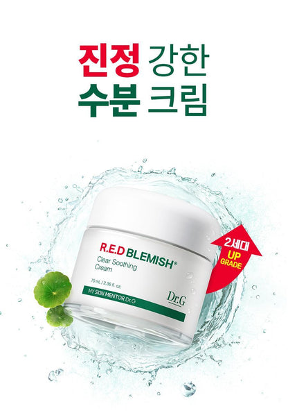 Dr.G Red Blemish Clear Soothing Cream 70ml+30ml Set