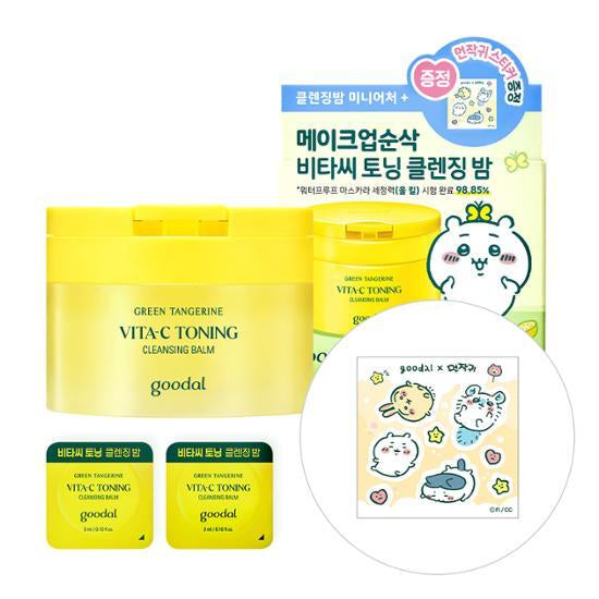 Goodal X Chiikawa  Goodal Green Tangerine Vita C Toning Cleansing Balm 110ml Collaboration Plan (110ml + 3ml × 2ea + Sticker)