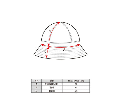 EMIS REVERSIBLE BUCKET HAT