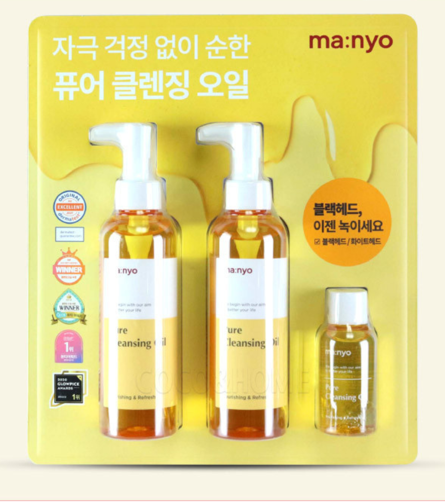 ma:nyo pure cleansing oil