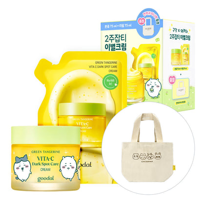 Goodal X Chiikawa Goodal Green Tangerine Vita C blemish care cream 75 ml Collaboration Plan (75 ml + 75 ml Refill + Chiikawa Mini Bag)