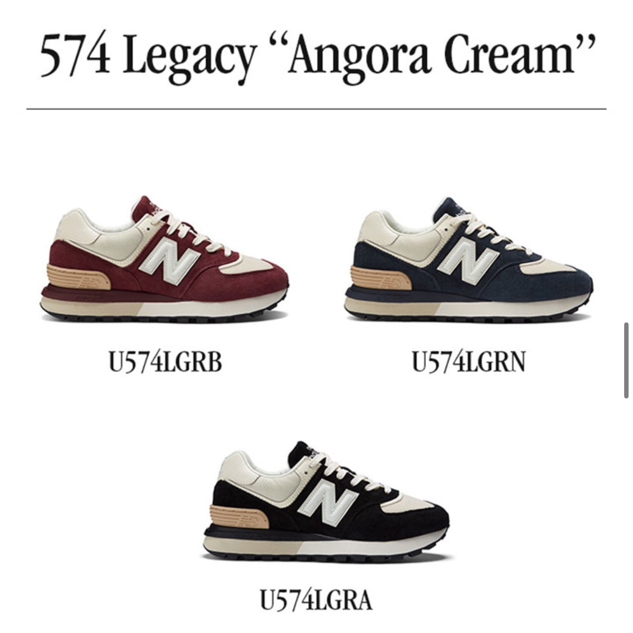 New Blance 574 Legacy Angora cream