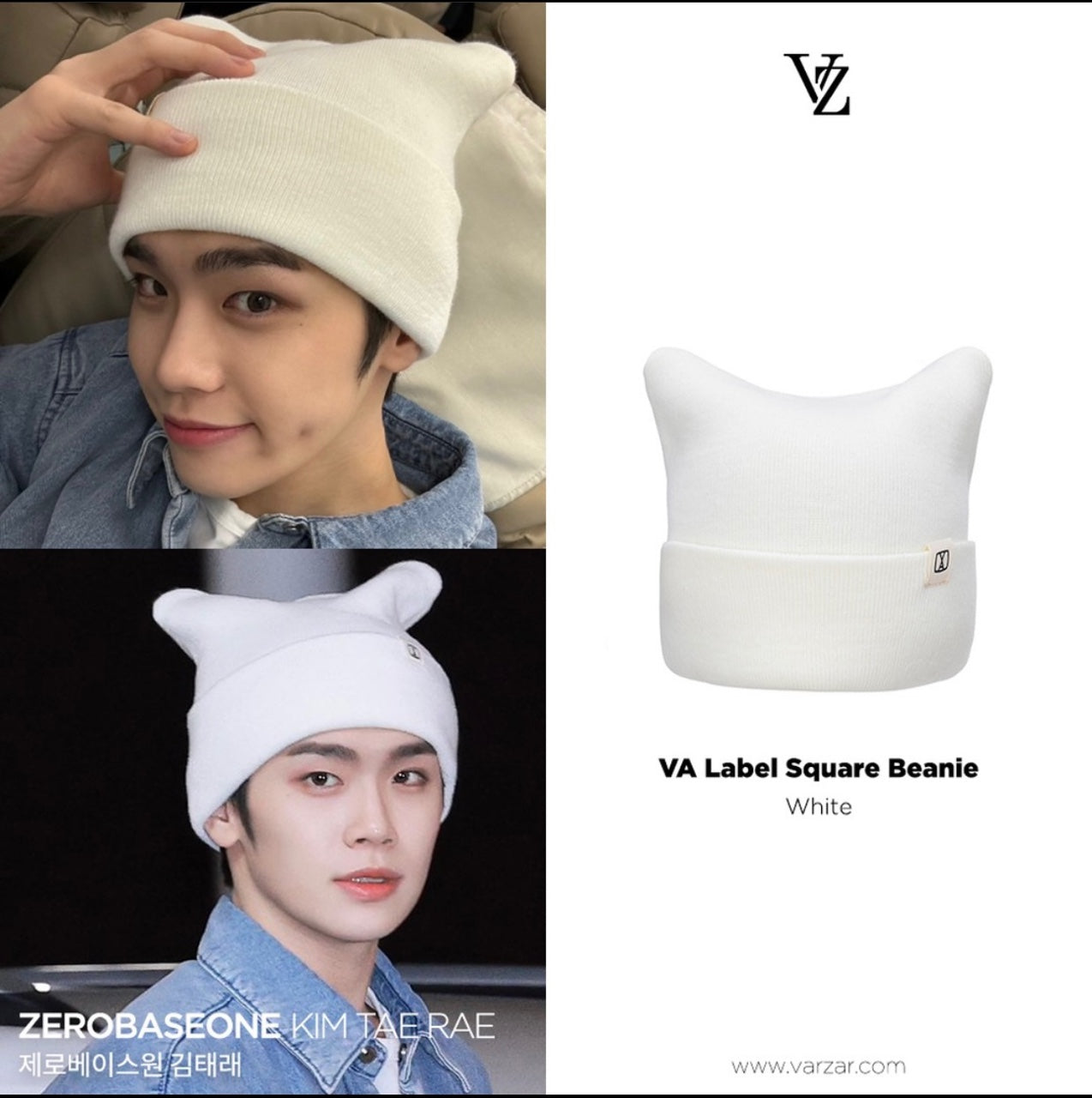 [VARZAR] VA Label Square Beanie